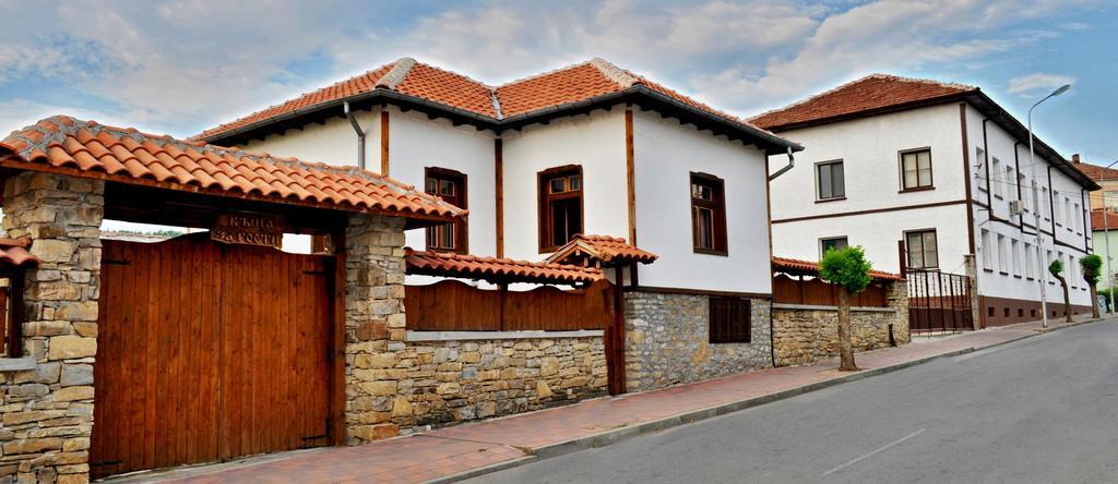 Private 4Br-2Ba Guest House Dryanovo With Pool And Free Parking Екстериор снимка